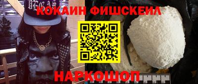 мет Краснодар