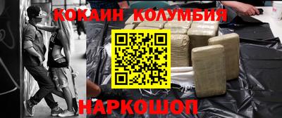 мет Краснодар