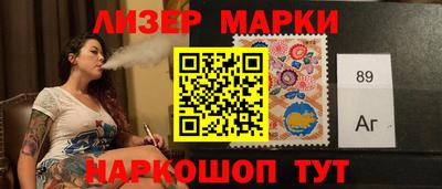 прущие крисы Кунгур