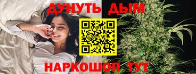 мет Краснодар