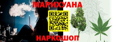 мяу мяу кристалл Краснознаменск