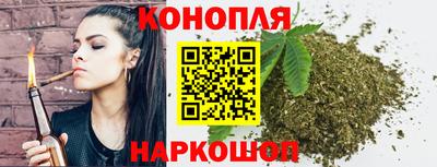 мяу мяу кристалл Краснознаменск