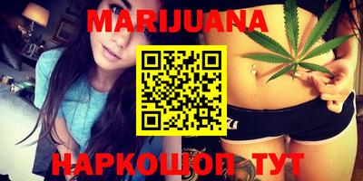 спайс Кумертау