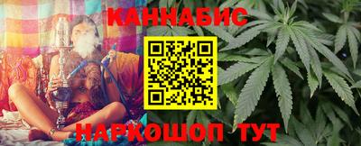 героин Краснокаменск