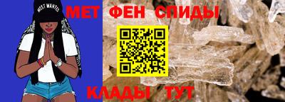 крисы Кулебаки