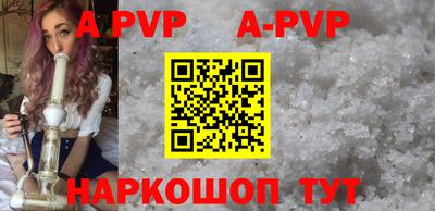 мет Краснодар