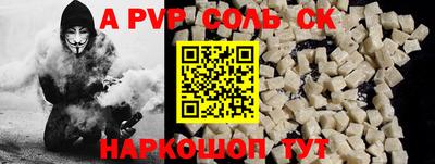 крисы Кулебаки