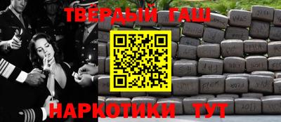 мяу мяу кристалл Краснознаменск